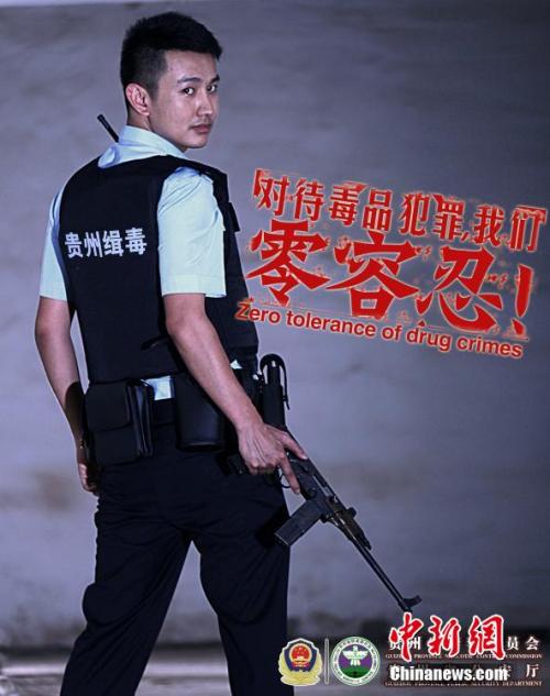 河北金融学院毕业证制作